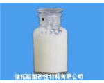 郑州XT-C2型阳离子中裂沥青乳化剂